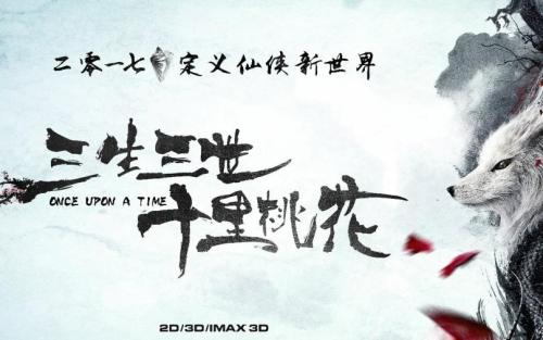 做大学毕业